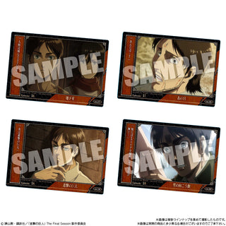 Bandai Wafer Card Pack 2 "Attack on Titan The Final Season"