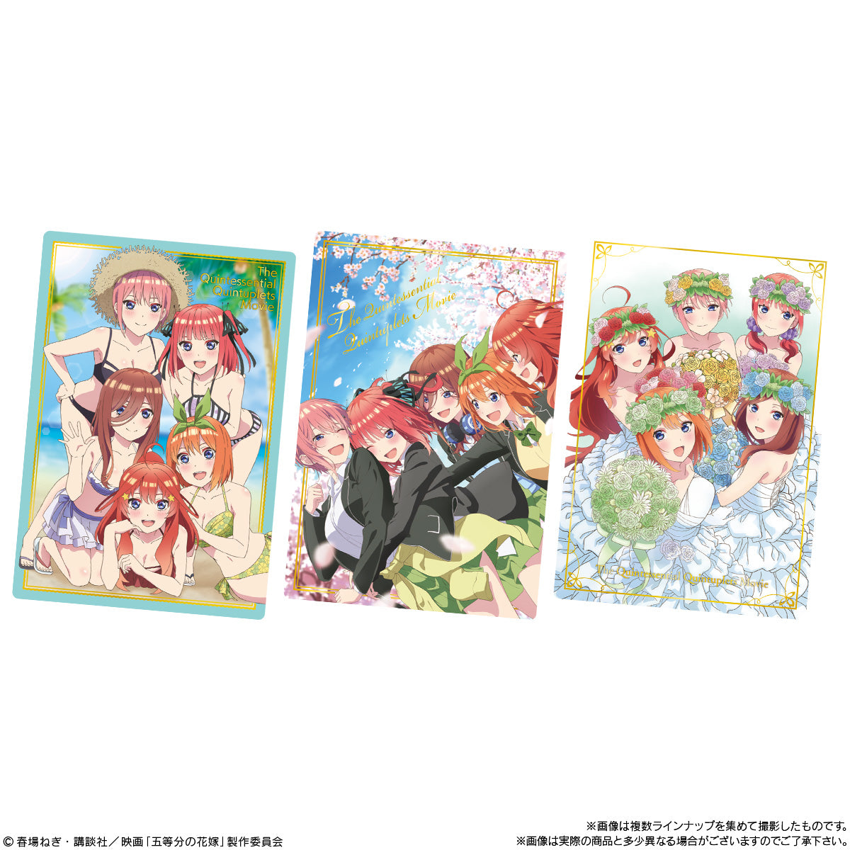 The Quintessential Quintuplets Season 2 Metallic Card Collection (Box