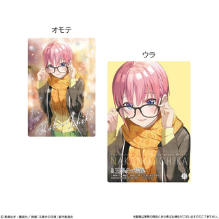 Bandai Wafer Card Pack 2 "The Quintessential Quintuplets Movie"