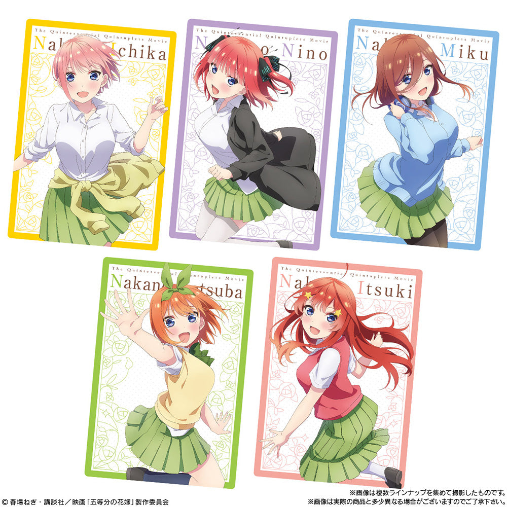 Bandai Wafer Card Pack 3 The Quintessential Quintuplets Movie