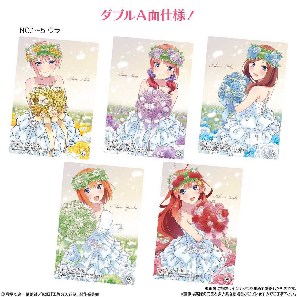 Bandai Wafer Card Pack 3 The Quintessential Quintuplets Movie