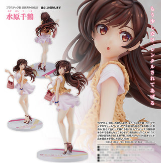 Rent-A-Girlfriend Mizuhara Chizuru 1/7 Scale by Good Smile Company