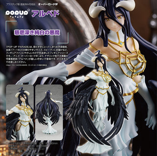 POP UP PARADE "Overlord IV" Albedo by Good Smile Company