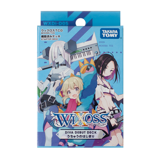 Wixoss Deck - Diva Debut Uchiusei (WXDi-D05)