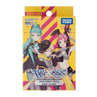 Wixoss Deck - Diva Debut Card Jockey (WXDi-D04)