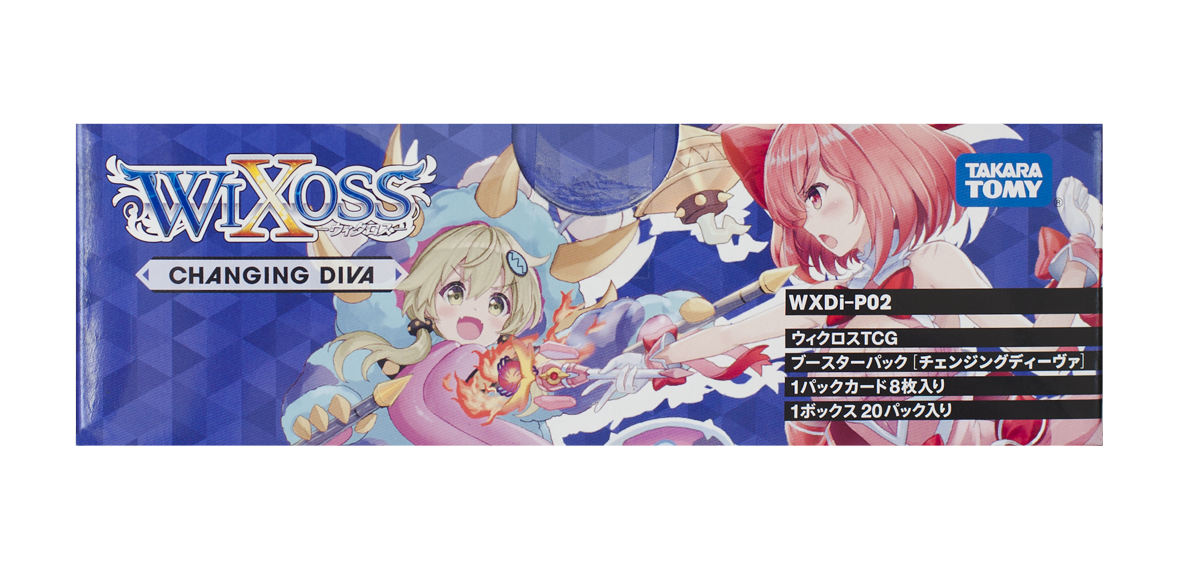 Wixoss Changing Diva Booster Box (WXDi-P02) – Cardboard Fiat