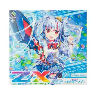 Z/X Zillions of Enemy X Dreamworld Idea Drive (B34) Booster Box