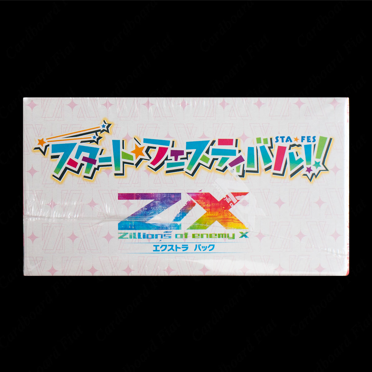 Z/X - Zillions of Enemy X Start Festival! (E26) Booster Box Cardboard Fiat Z/X - Zillions of Enemy X Start Festival! (E26) Booster Box Cardboard Fiat