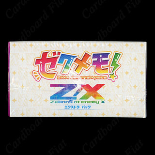 Z/X - Zillions of Enemy X Zeku Notes! (E23) Booster Box Cardboard Fiat Z/X - Zillions of Enemy X Zeku Notes! (E23) Booster Box Cardboard Fiat