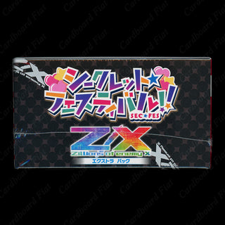 Z/X - Zillions of Enemy X Secret Festival!! (E28) Booster Box Cardboard Fiat Z/X - Zillions of Enemy X Secret Festival!! (E28) Booster Box Cardboard Fiat