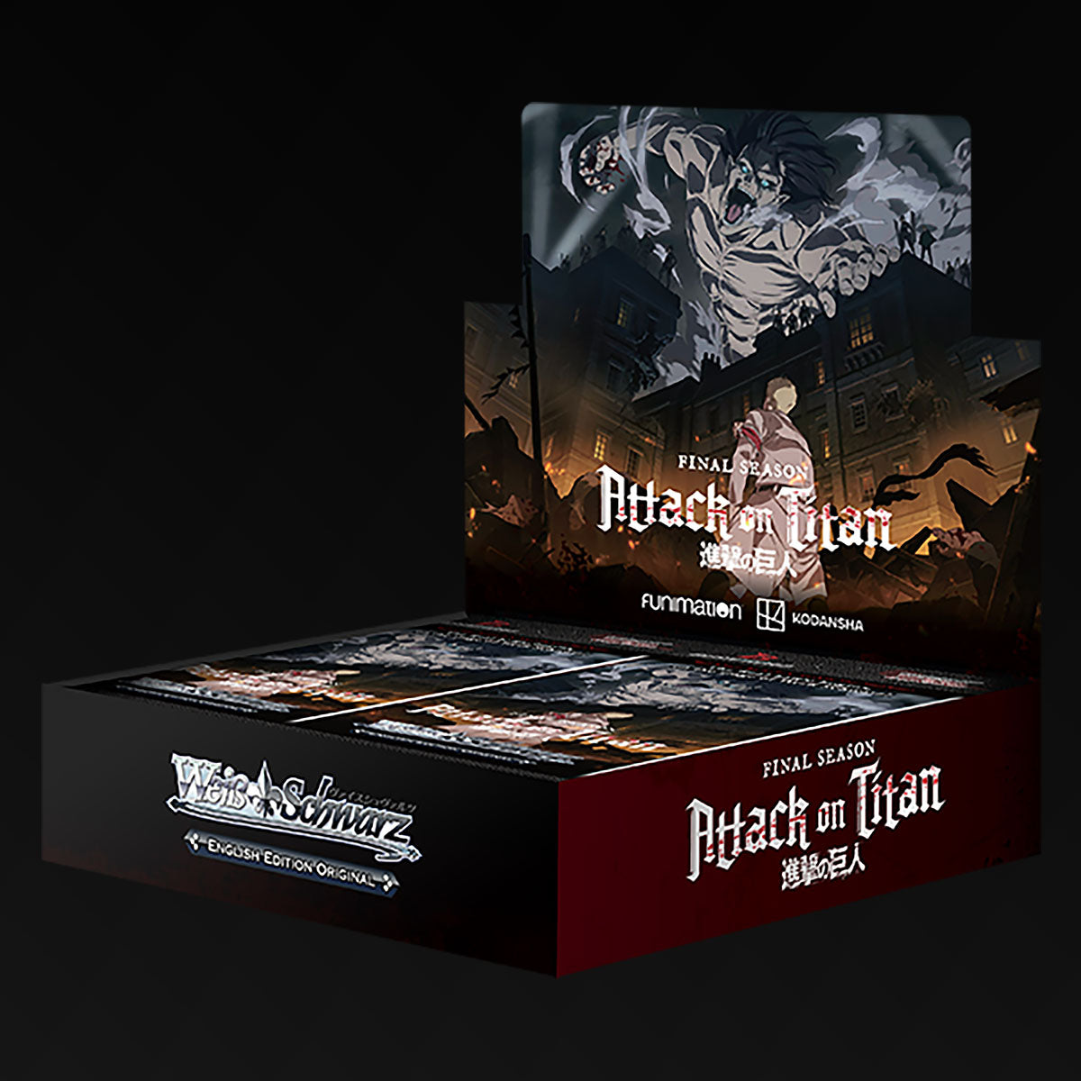 Weiss Schwarz Attack on Titan: Final Season Booster Box Cardboard Fiat Weiss Schwarz Attack on Titan: Final Season Booster Box Cardboard Fiat