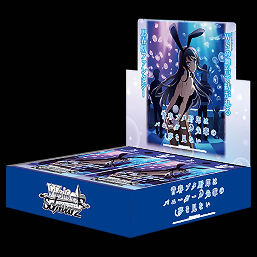 Weiss Schwarz Rascal Does Not Dream of Bunny Girl Senpai Japanese Repr Cardboard Fiat Weiss Schwarz Rascal Does Not Dream of Bunny Girl Senpai Japanese Repr Cardboard Fiat