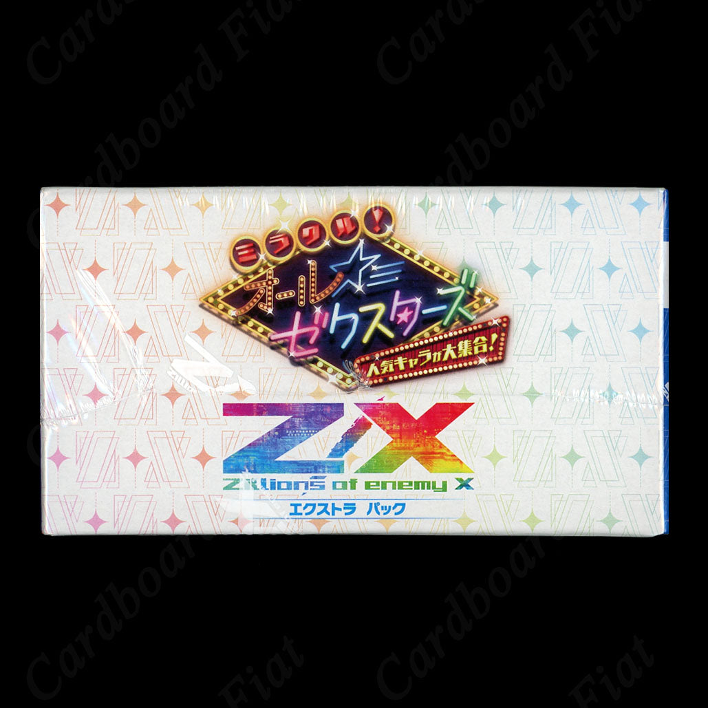 Z/X - Zillions of Enemy X Miracle! ZEX Stars (E25) Booster Box Cardboard Fiat Z/X - Zillions of Enemy X Miracle! ZEX Stars (E25) Booster Box Cardboard Fiat