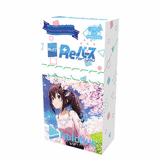 ReBirth For You Hololive Production Vol. 2 Japanese Booster Box