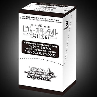 Weiss Schwarz Shoujo Kageki Revue Starlight The LIVE Edel Delight JAPANESE Booster Box