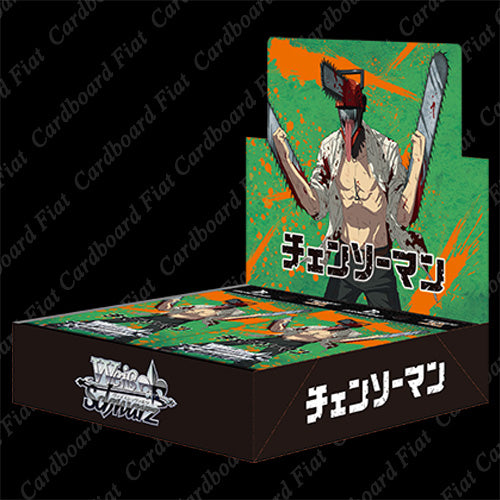 weiss schwarz chainsaw man booster box Weiss Schwarz Chainsaw Man Japanese Booster Box