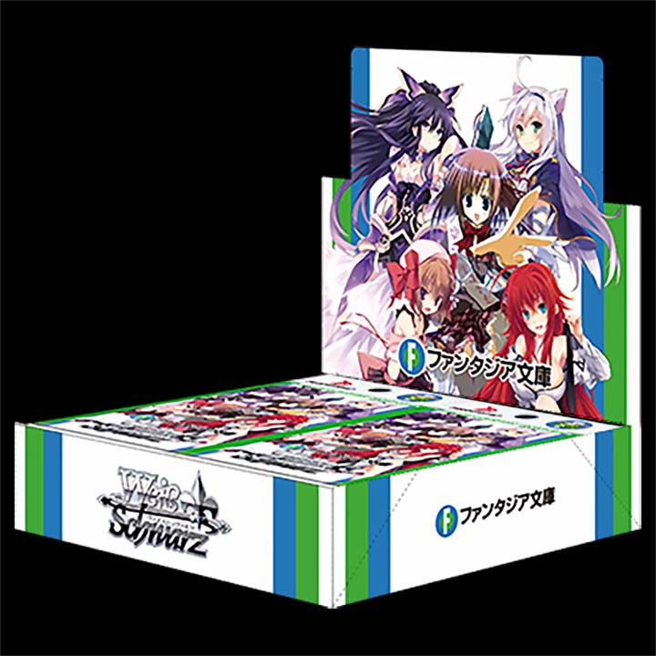 Weiss Schwarz Fujimi Fantasia Bunko Japanese Reprint Booster Box Weiss Schwarz Fujimi Fantasia Bunko Japanese Reprint Booster Box