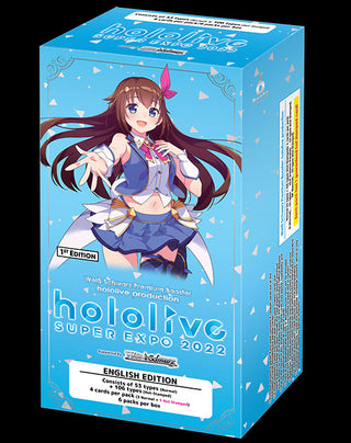 Weiss Schwarz Premium Booster Hololive Production Super Expo 2022