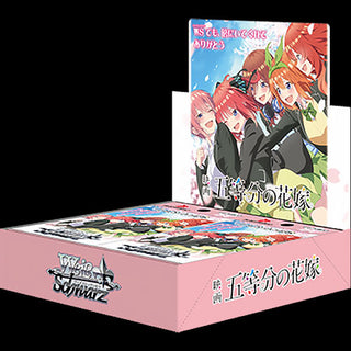 Weiss Schwarz The Quintessential Quintuplets Movie Japanese Booster Box