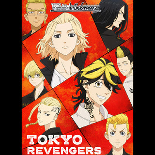 Weiss Schwarz Tokyo Revengers Booster Box Weiss Schwarz Tokyo Revengers Booster Box