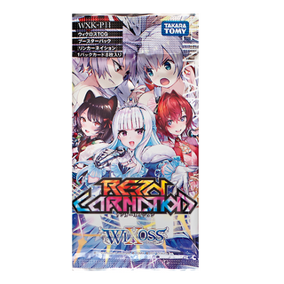 Wixoss Reincarnation Booster Pack (WXK-P11)