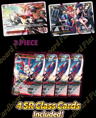 The cards pictured are included in this Deck.