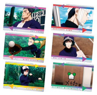 Bandai Wafer Card Pack 4 "Jujutsu Kaisen"