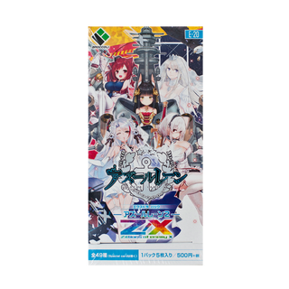 Z/X Zillions of Enemy X Azure Lane E20 Booster Box – Cardboard Fiat